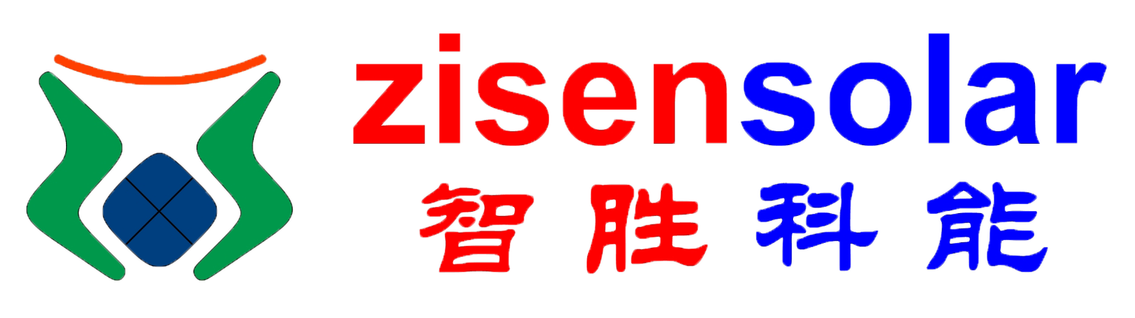 ZisenSolar—Warm Home and Bright life